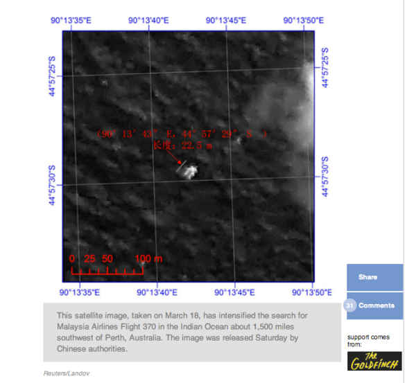 Released Chinese Satellite Photo Dated 3/18/2014